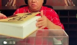 91岁吴胜明直播间视频,岁月沉淀的人生智慧与生活态度